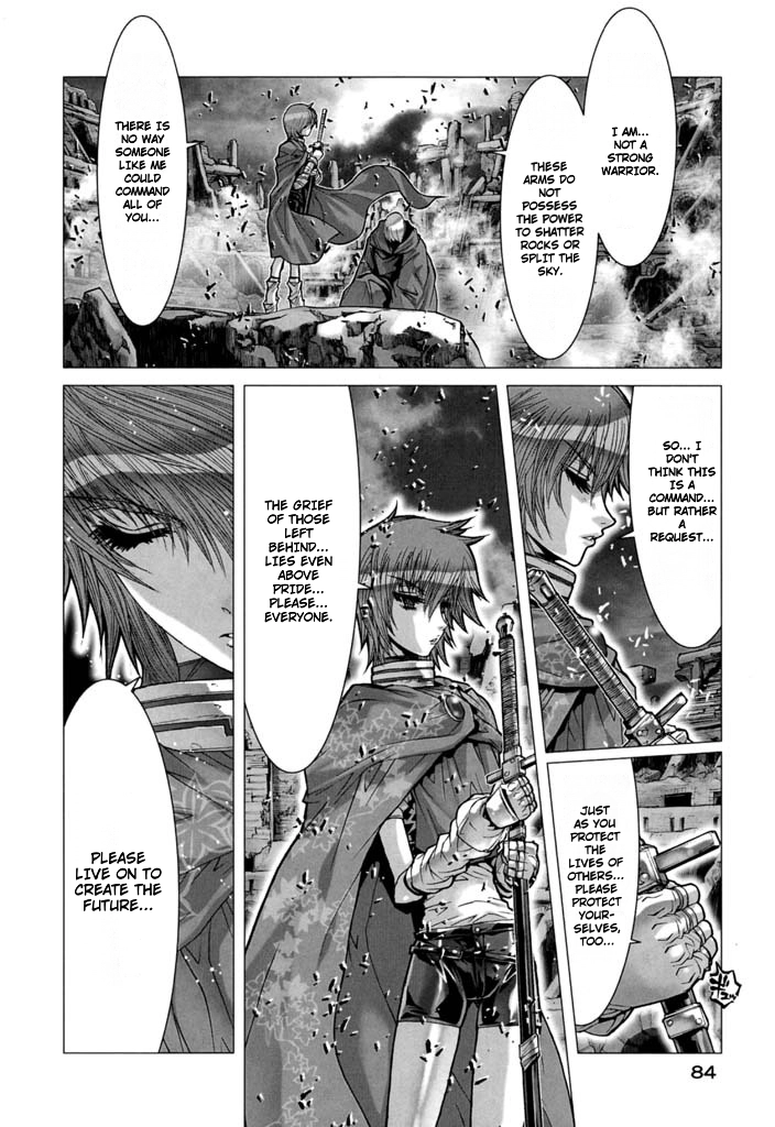 Shadow Skill Chapter 55 page 27 - 