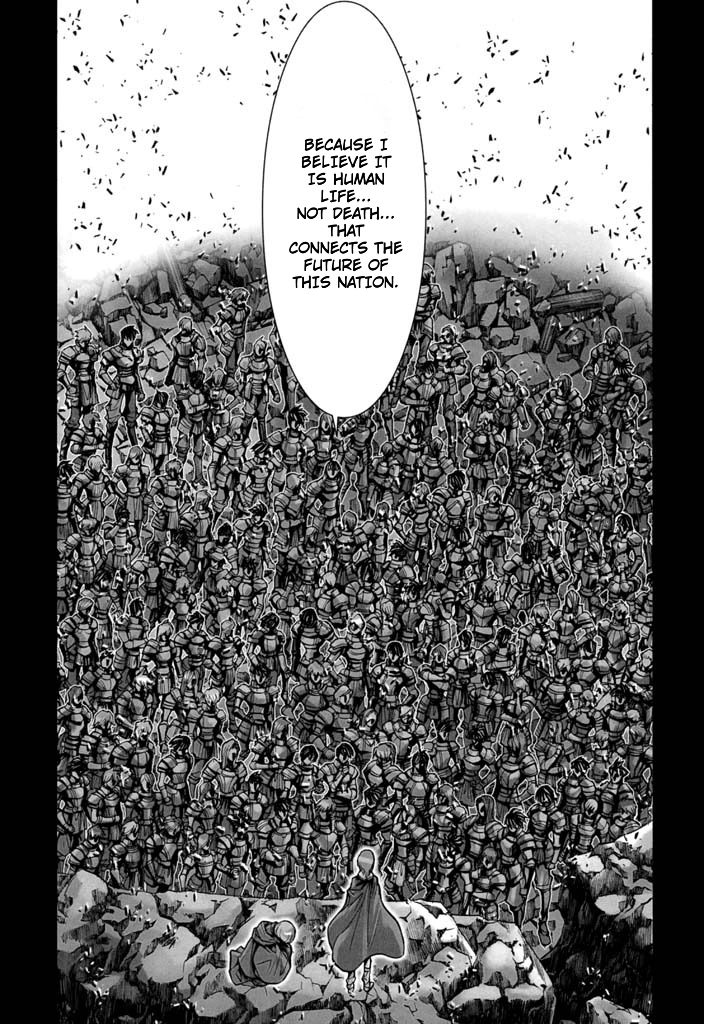 Shadow Skill Chapter 55 page 28 - 