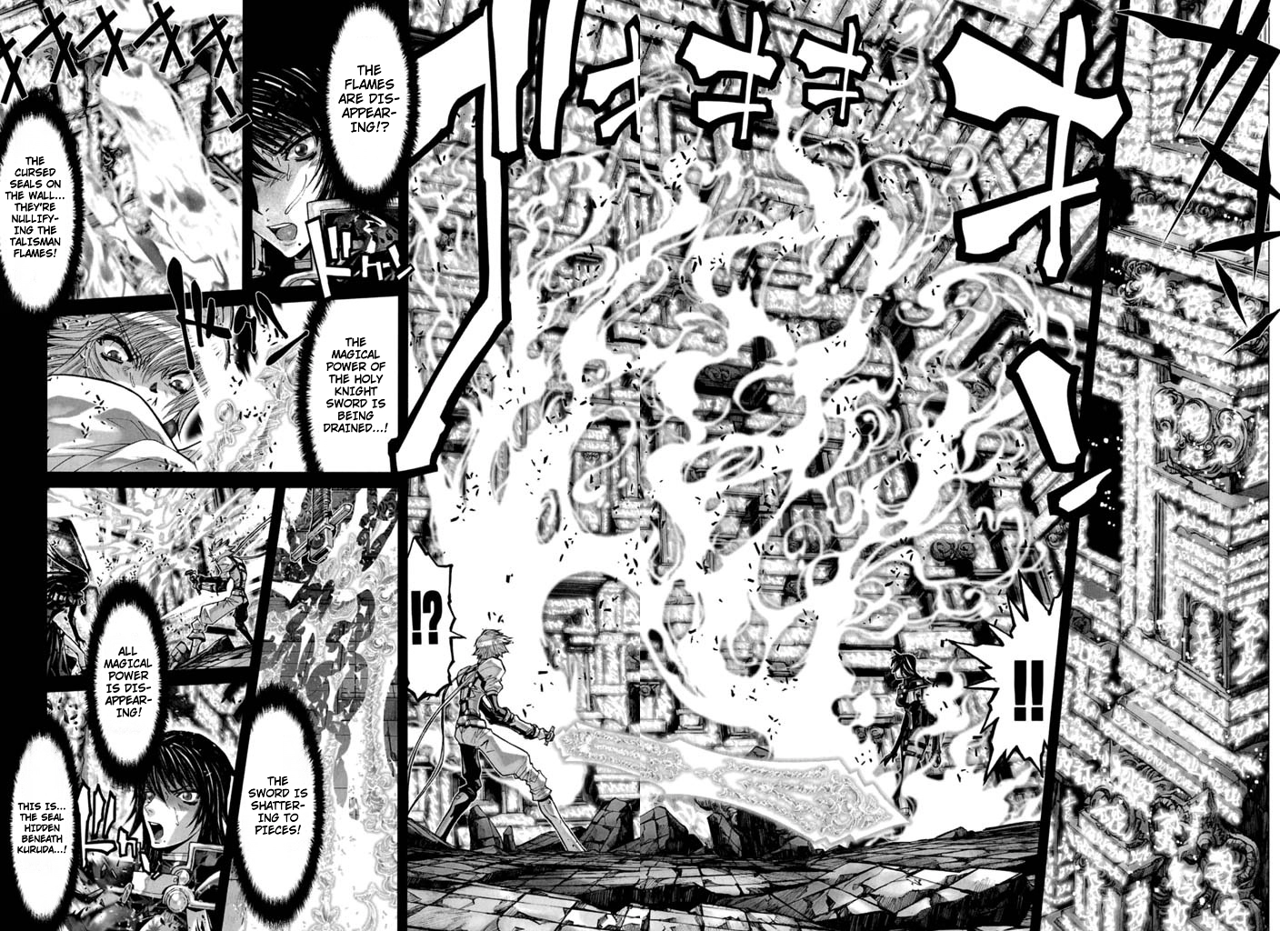 Shadow Skill Chapter 55 page 36 - 