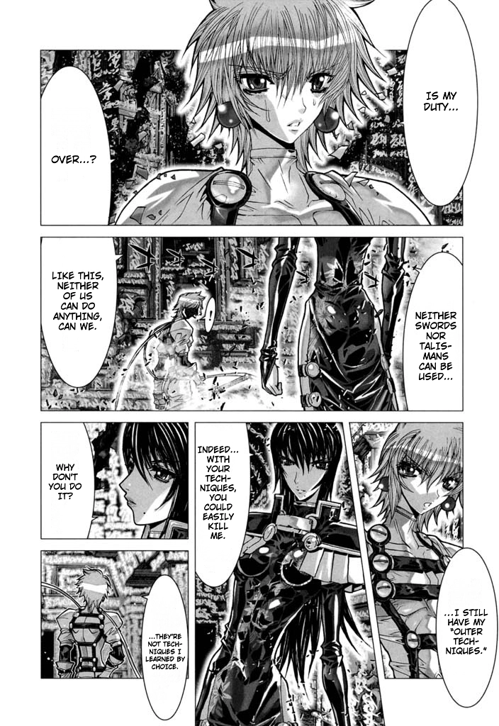 Shadow Skill Chapter 55 page 40 - 