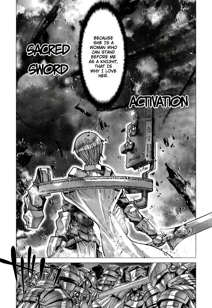 Shadow Skill Chapter 55 page 5 - 