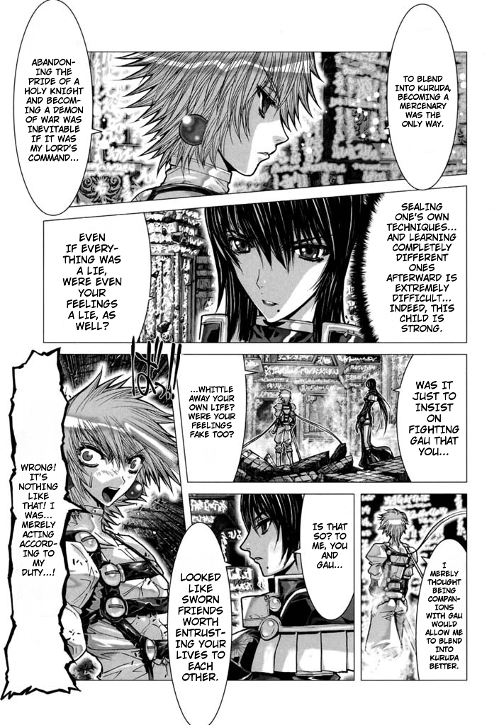 Shadow Skill Chapter 55 page 41 - 