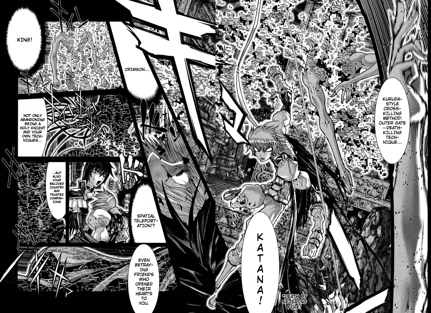 Shadow Skill Chapter 55 page 43 - 