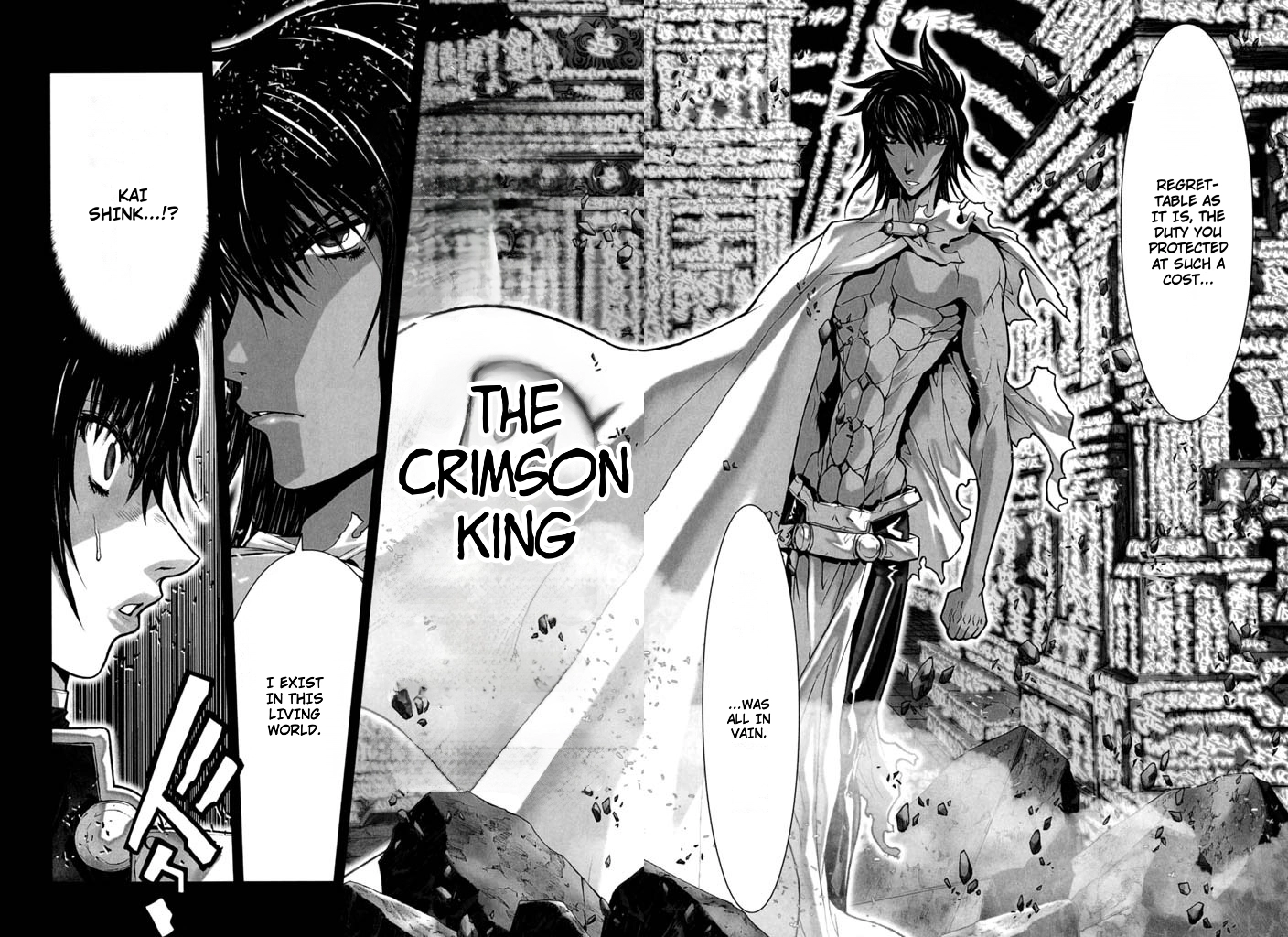 Shadow Skill Chapter 55 page 44 - 