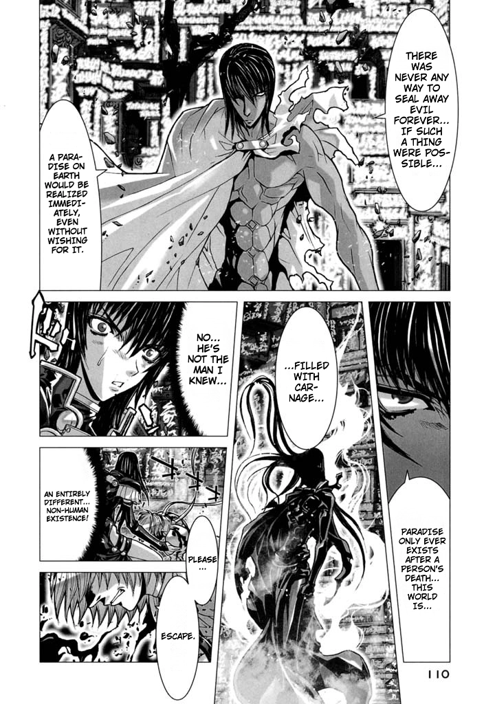 Shadow Skill Chapter 55 page 45 - 
