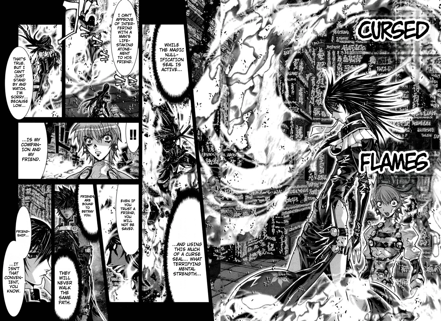 Shadow Skill Chapter 55 page 48 - 