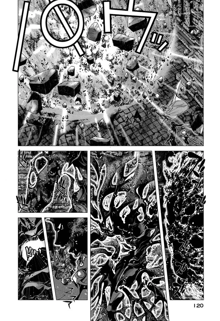 Shadow Skill Chapter 55 page 51 - 