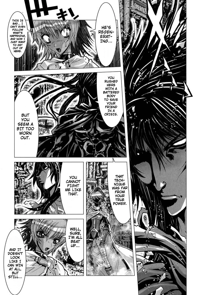 Shadow Skill Chapter 55 page 52 - 