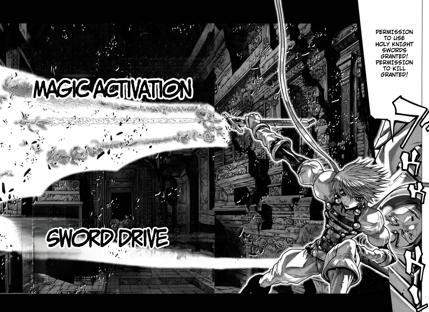 Shadow Skill Chapter 55 page 10 - 