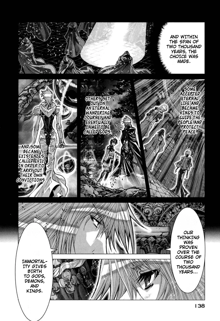 Shadow Skill Chapter 56 page 11 - 