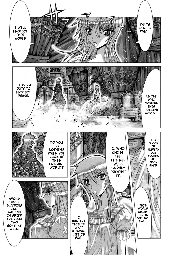 Shadow Skill Chapter 56 page 12 - 