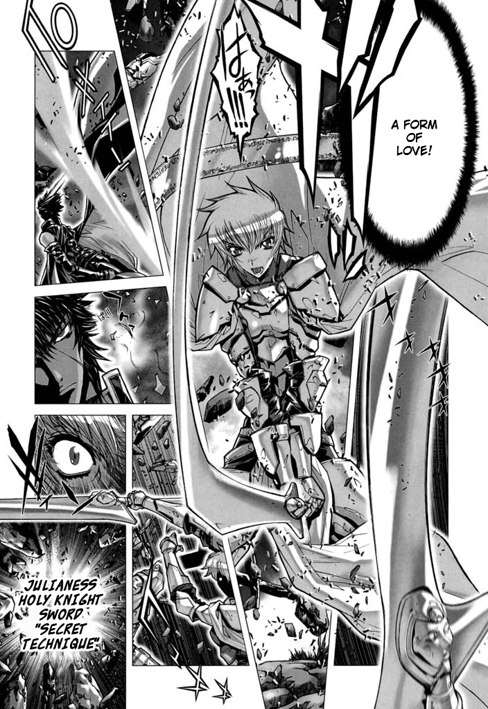 Shadow Skill Chapter 56 page 14 - 