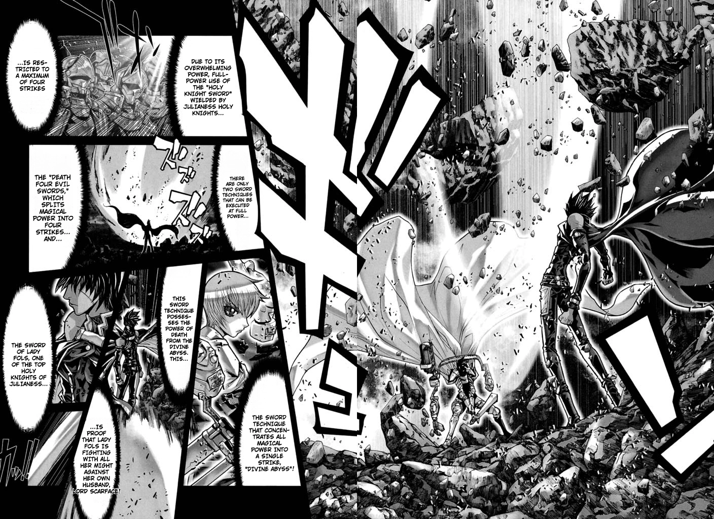 Shadow Skill Chapter 56 page 16 - 