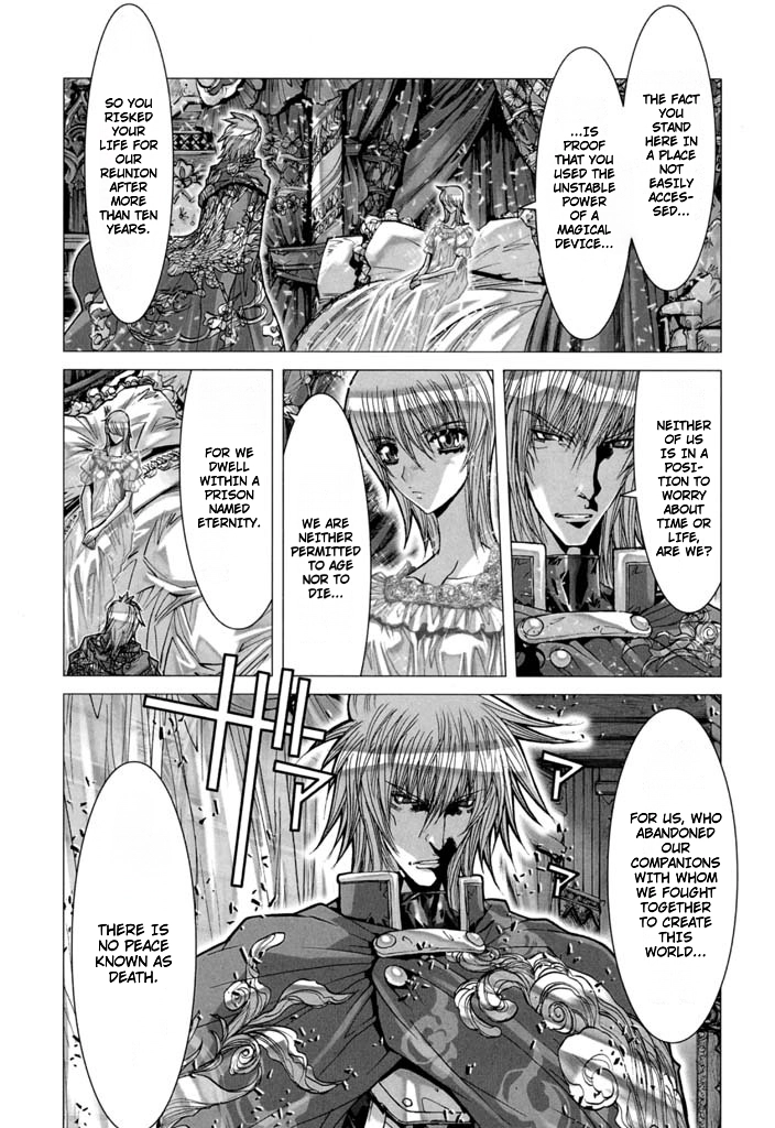 Shadow Skill Chapter 56 page 4 - 