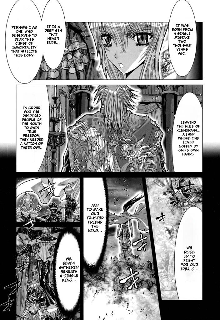 Shadow Skill Chapter 56 page 5 - 