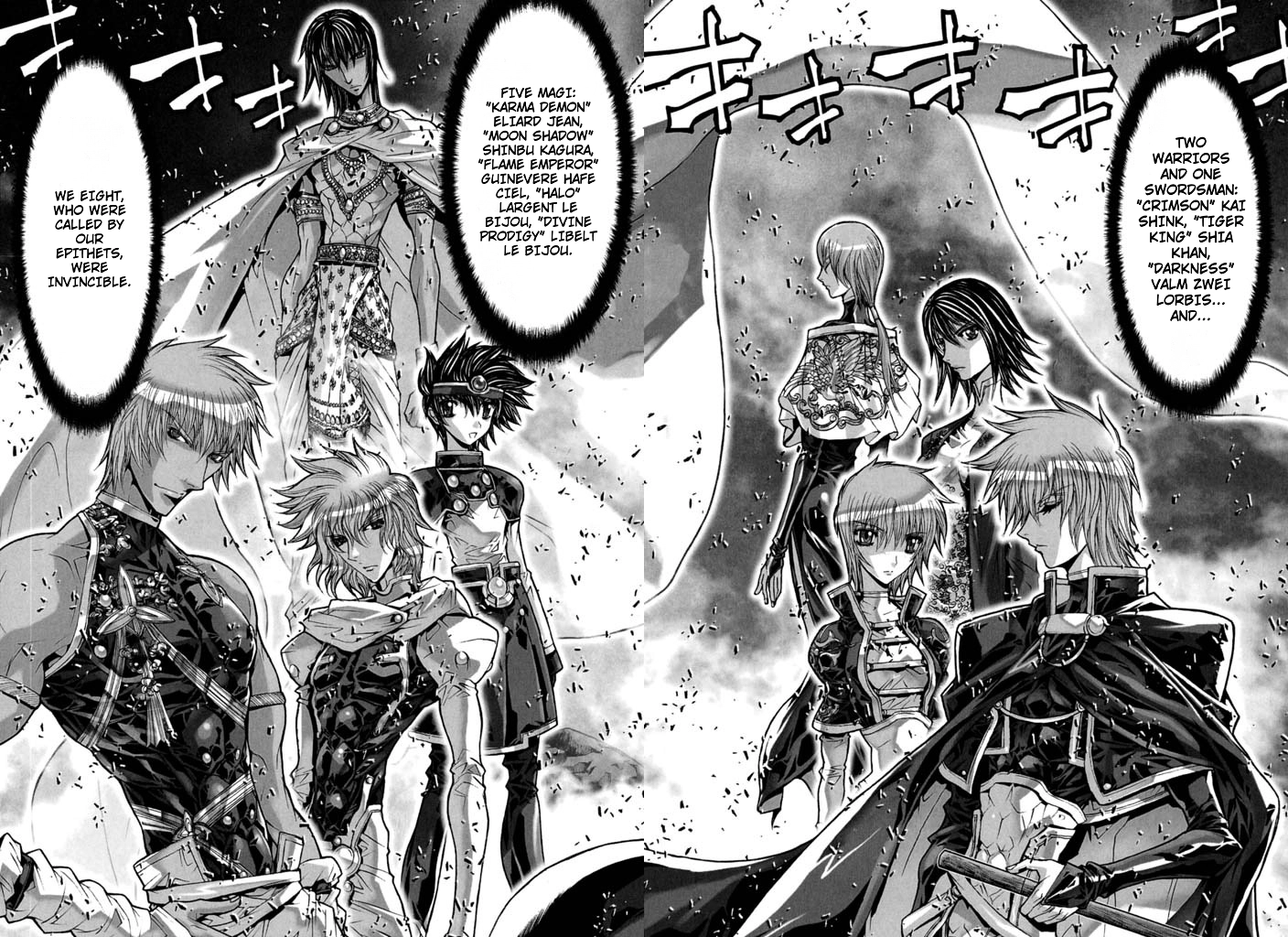 Shadow Skill Chapter 56 page 6 - 