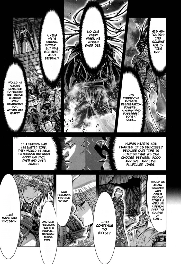 Shadow Skill Chapter 56 page 8 - 