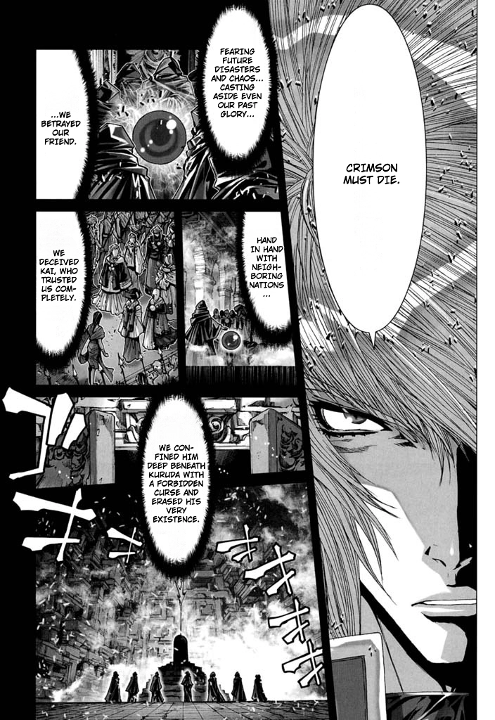 Shadow Skill Chapter 56 page 9 - 