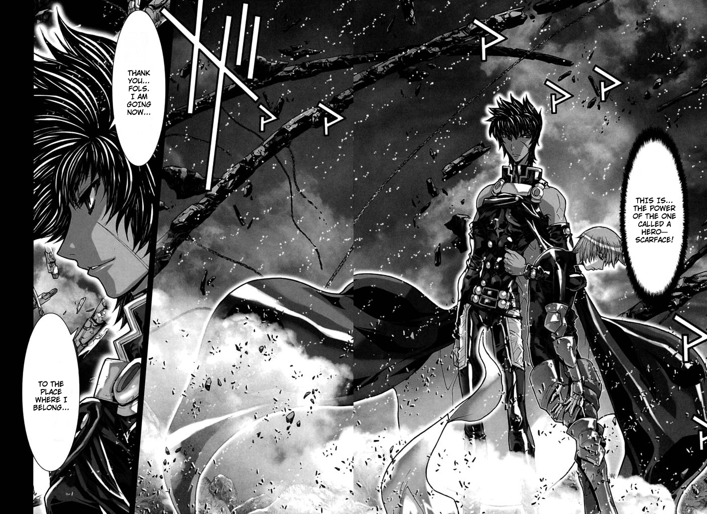 Shadow Skill Chapter 57 page 2 - 