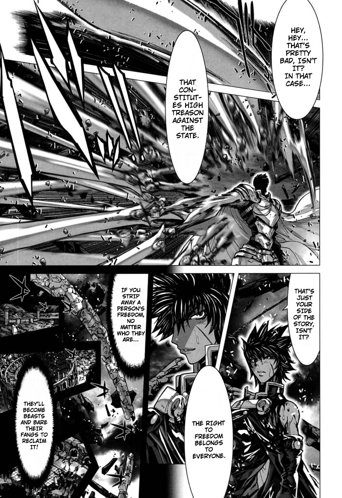 Shadow Skill Chapter 57 page 11 - 