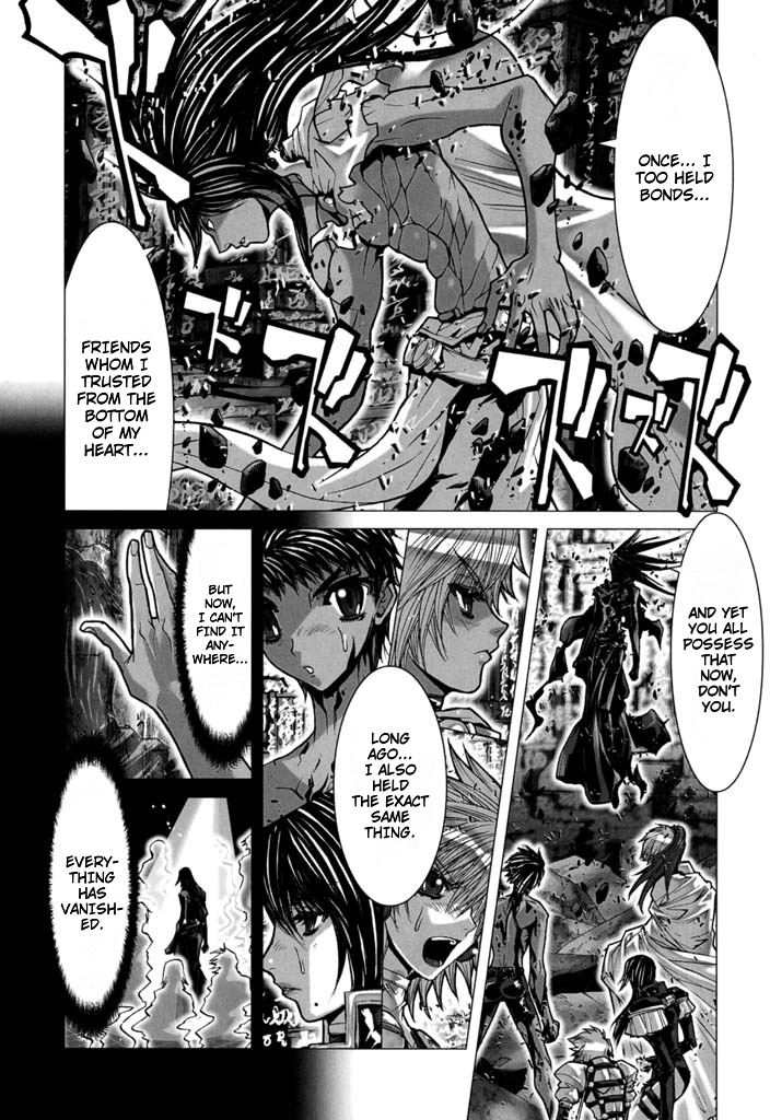 Shadow Skill Chapter 57 page 13 - 