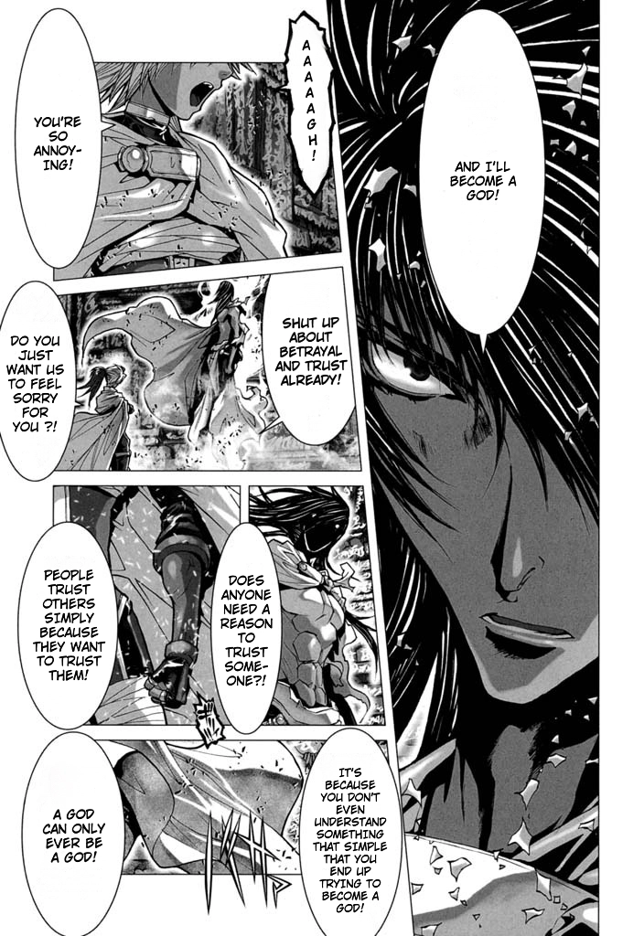 Shadow Skill Chapter 57 page 16 - 