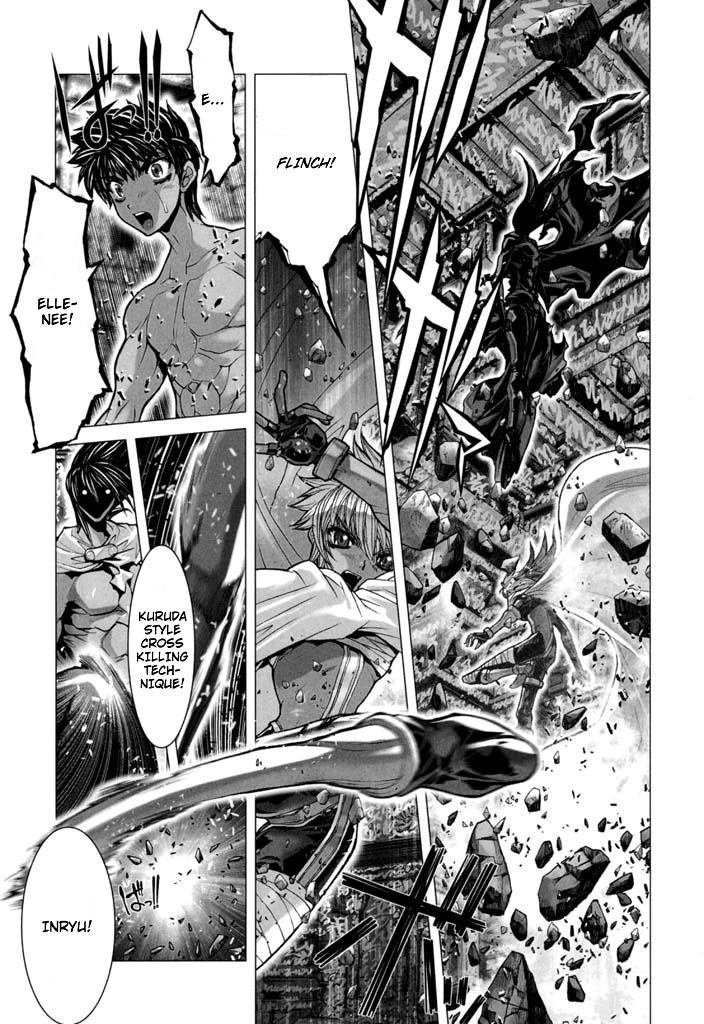 Shadow Skill Chapter 57 page 19 - 