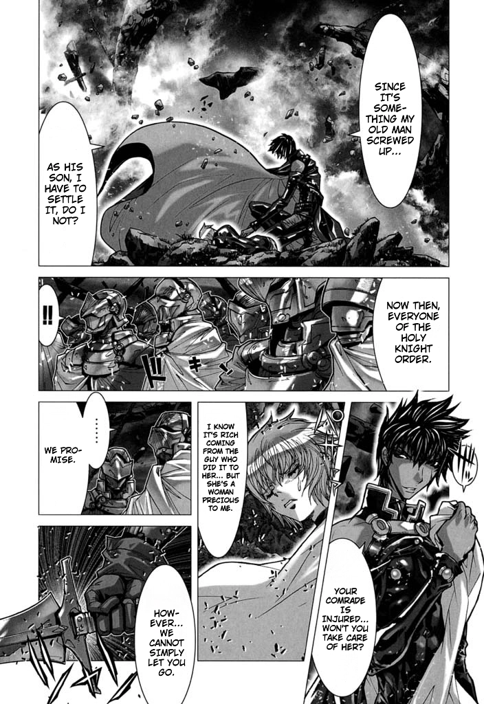 Shadow Skill Chapter 57 page 3 - 