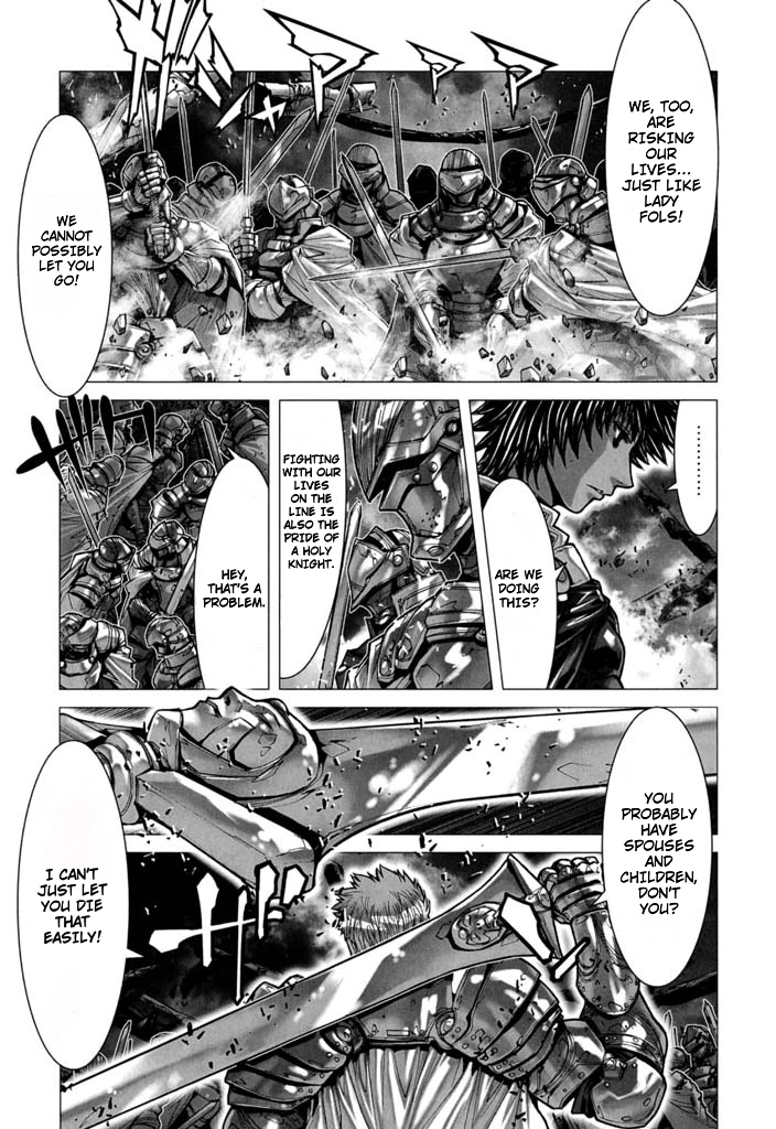Shadow Skill Chapter 57 page 4 - 
