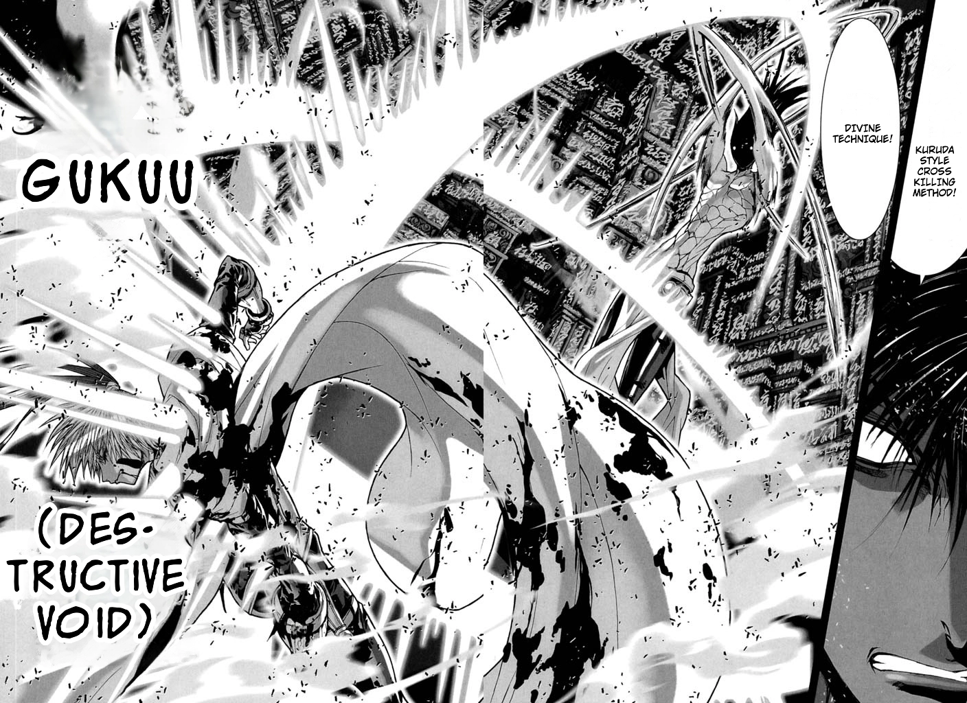 Shadow Skill Chapter 57 page 33 - 
