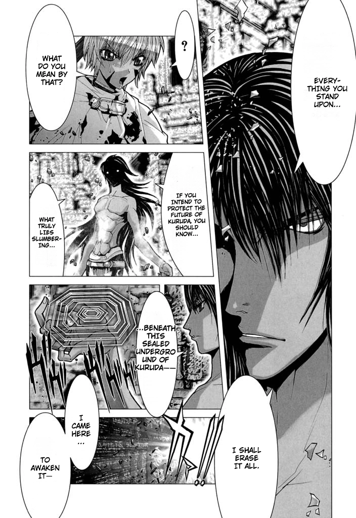 Shadow Skill Chapter 57 page 38 - 