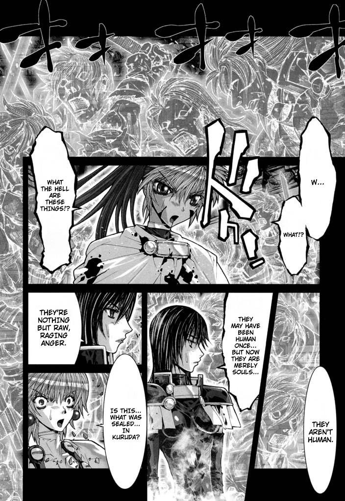 Shadow Skill Chapter 57 page 42 - 