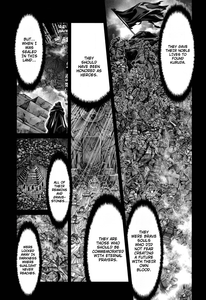 Shadow Skill Chapter 57 page 44 - 