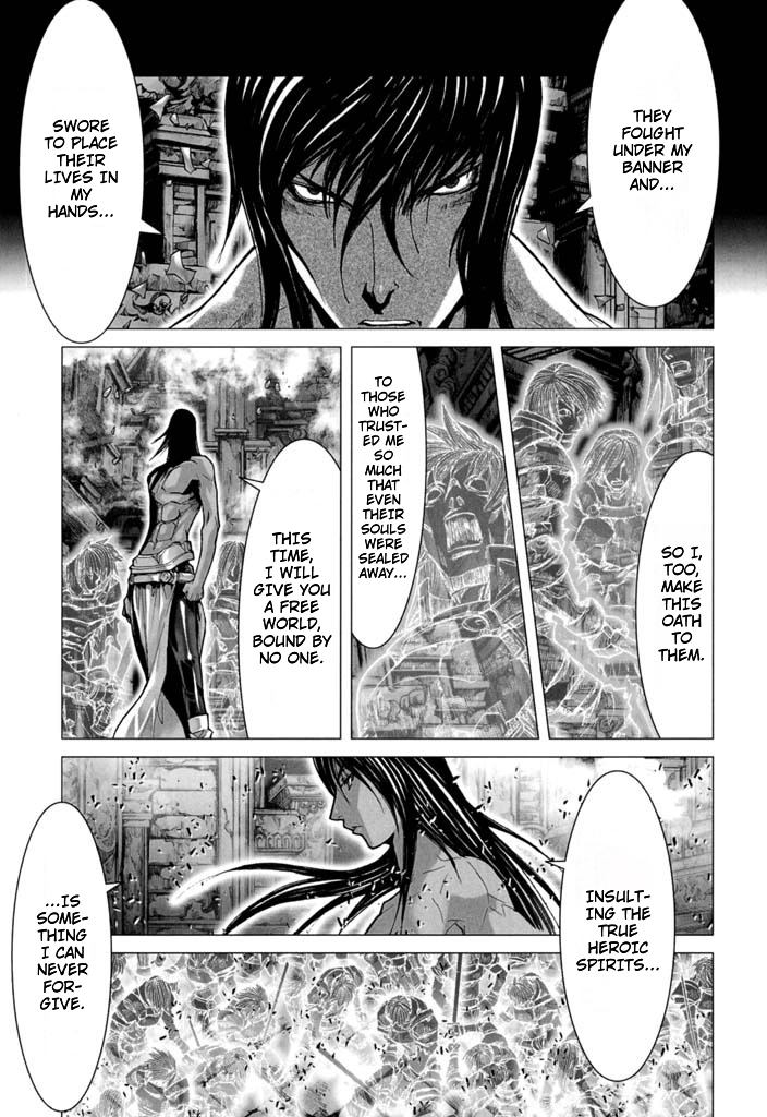 Shadow Skill Chapter 57 page 45 - 