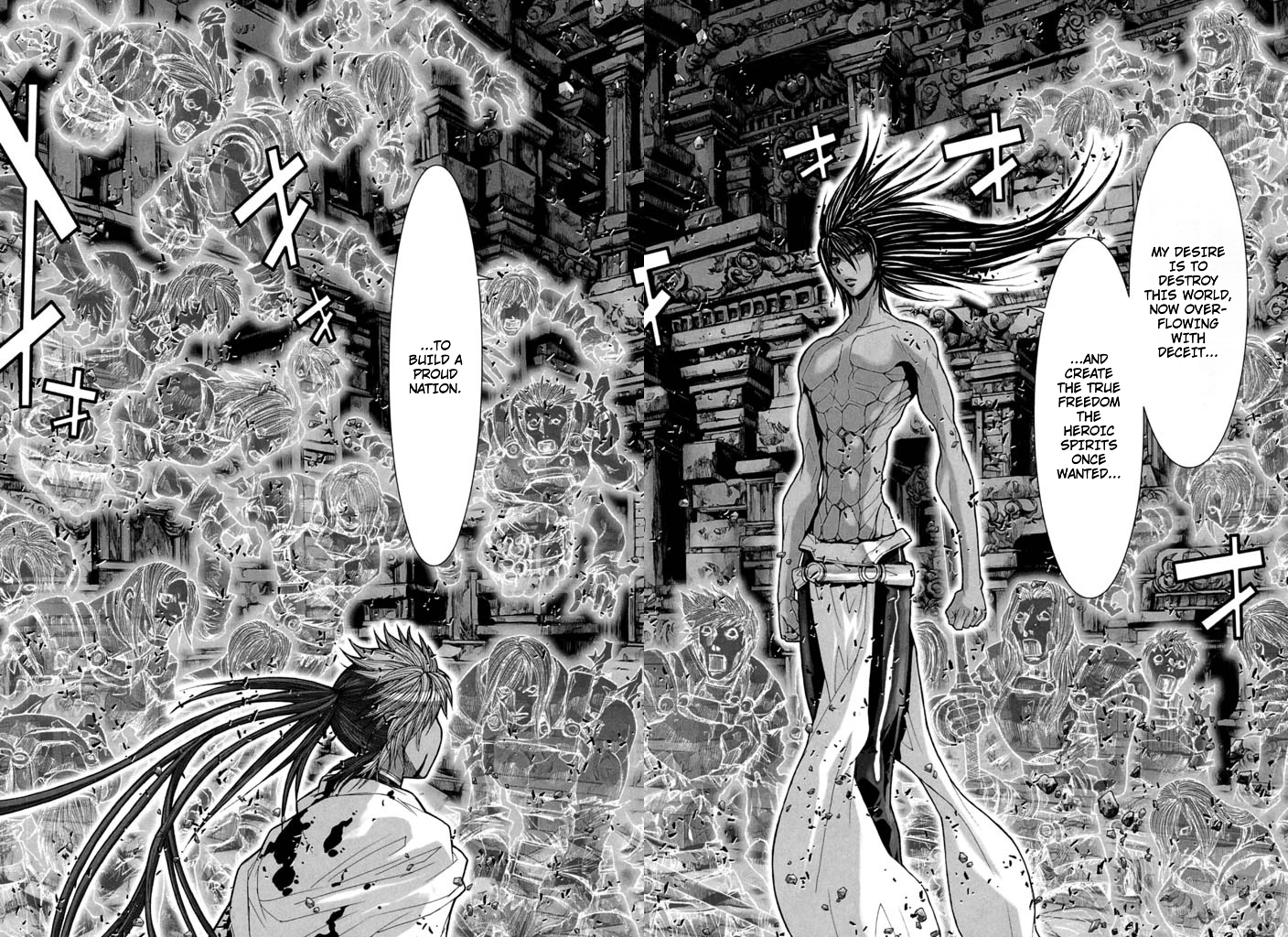 Shadow Skill Chapter 57 page 46 - 