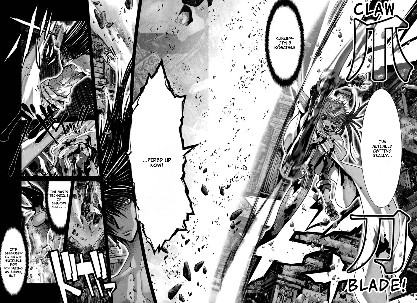 Shadow Skill Chapter 57 page 49 - 