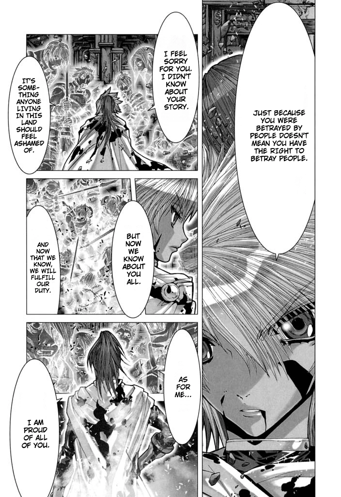 Shadow Skill Chapter 57 page 51 - 