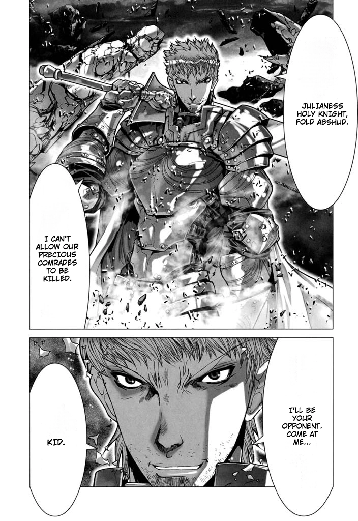 Shadow Skill Chapter 57 page 7 - 