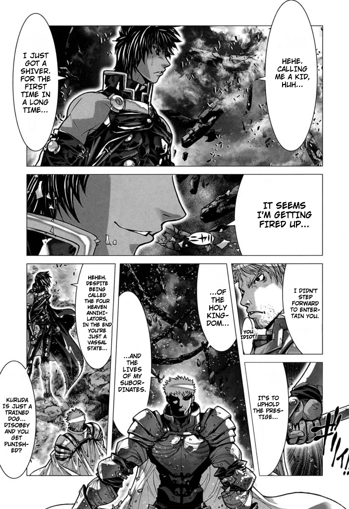 Shadow Skill Chapter 57 page 8 - 