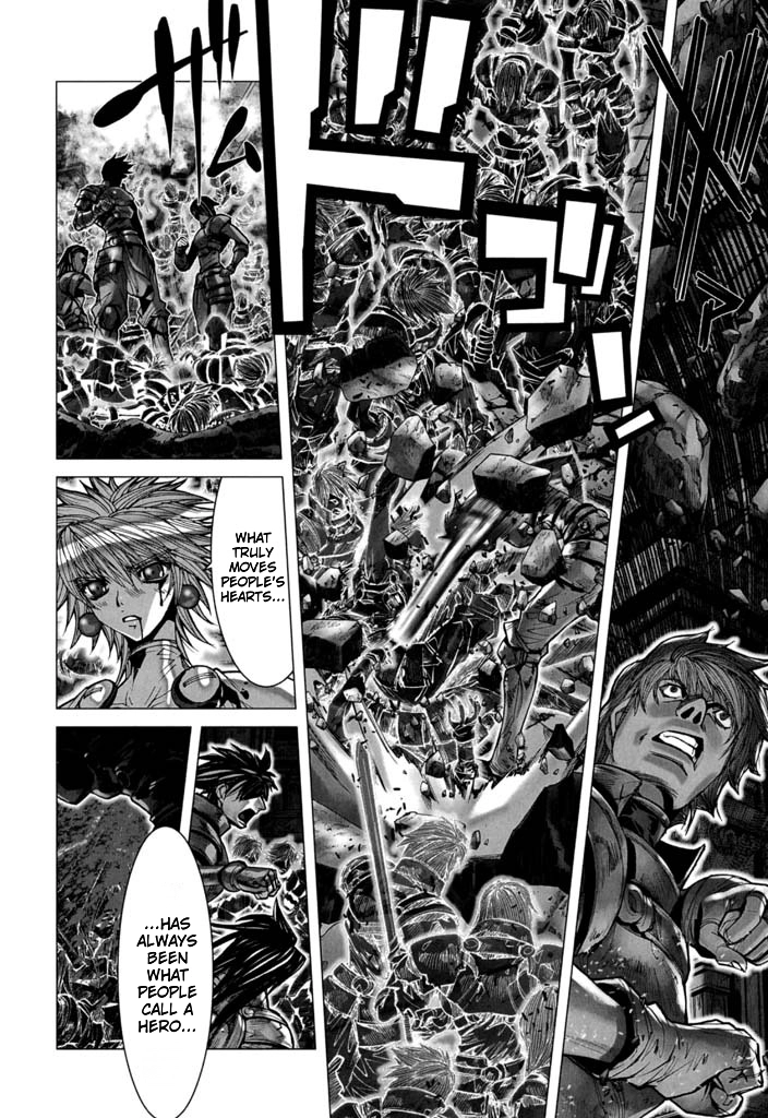 Shadow Skill Chapter 58 page 19 - 