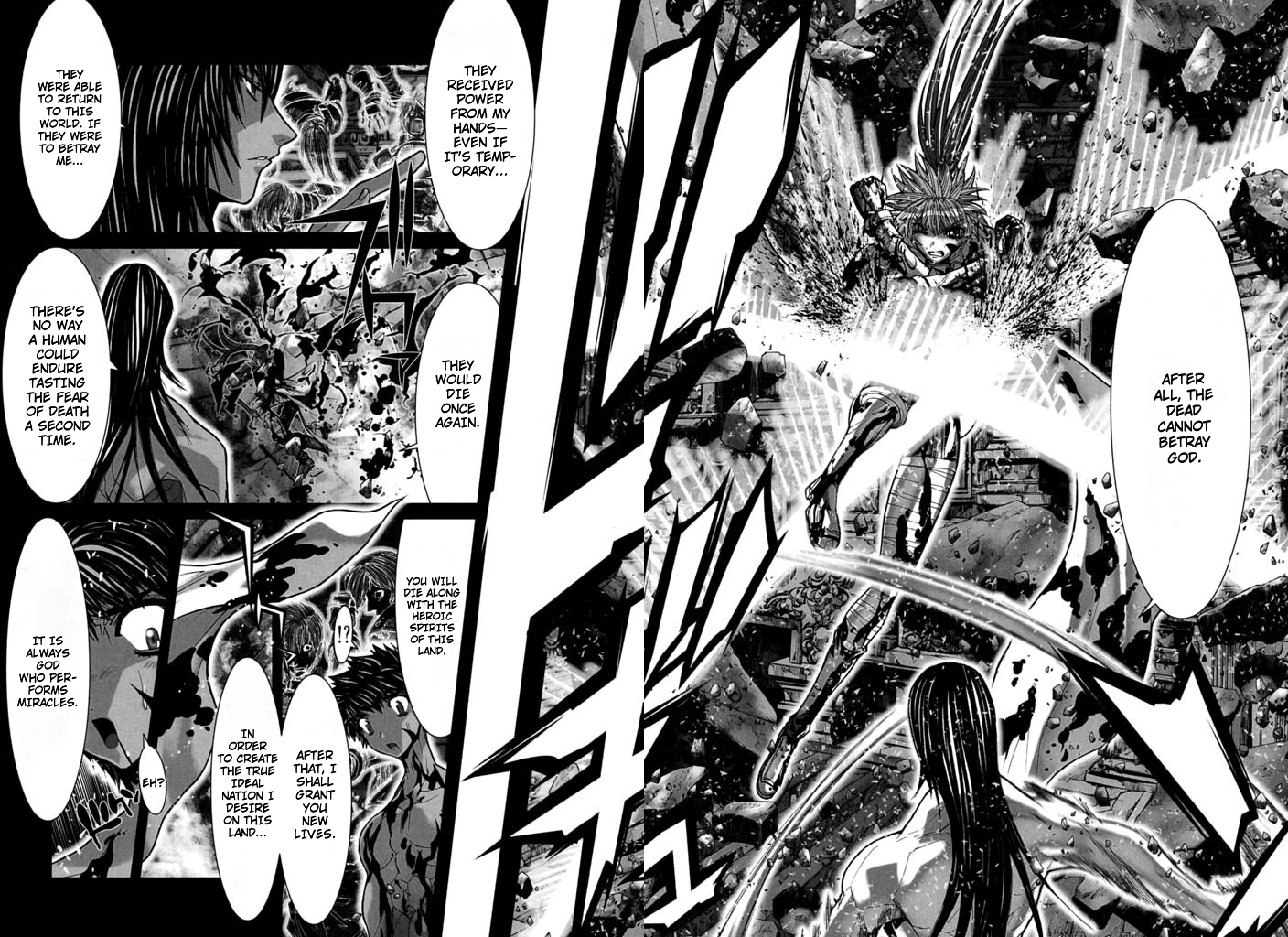 Shadow Skill Chapter 58 page 22 - 