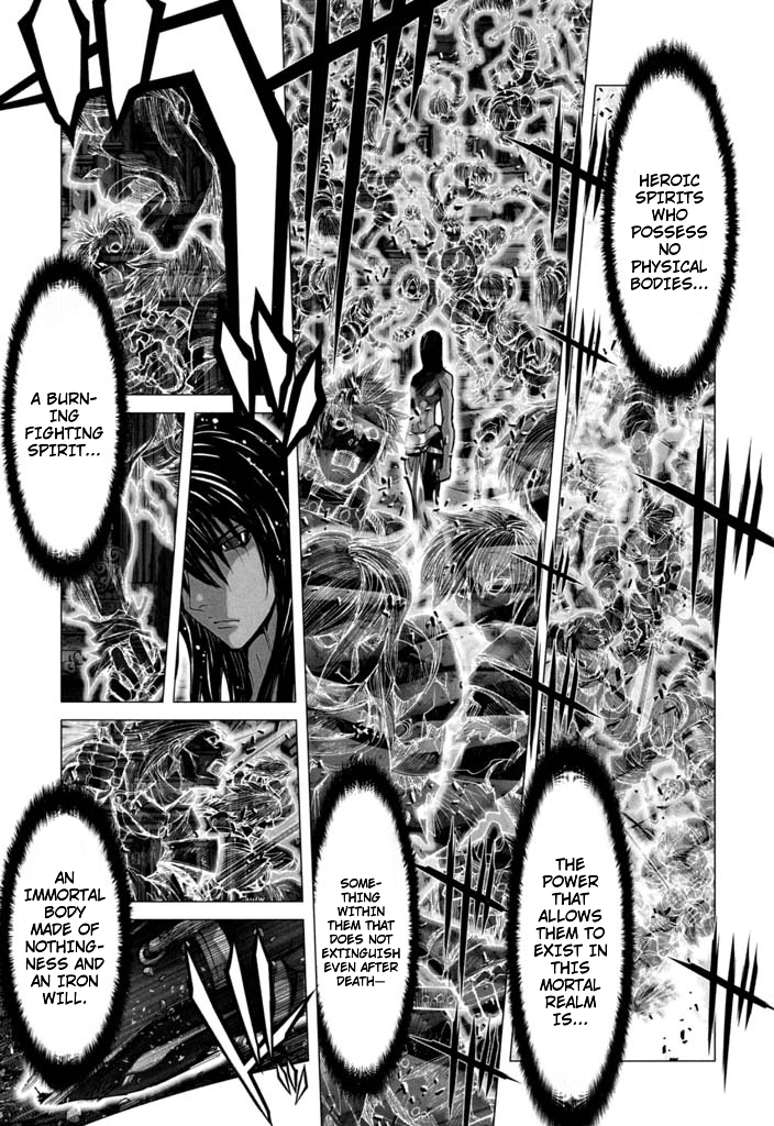 Shadow Skill Chapter 58 page 4 - 