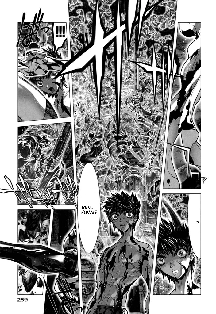 Shadow Skill Chapter 59 page 1 - 