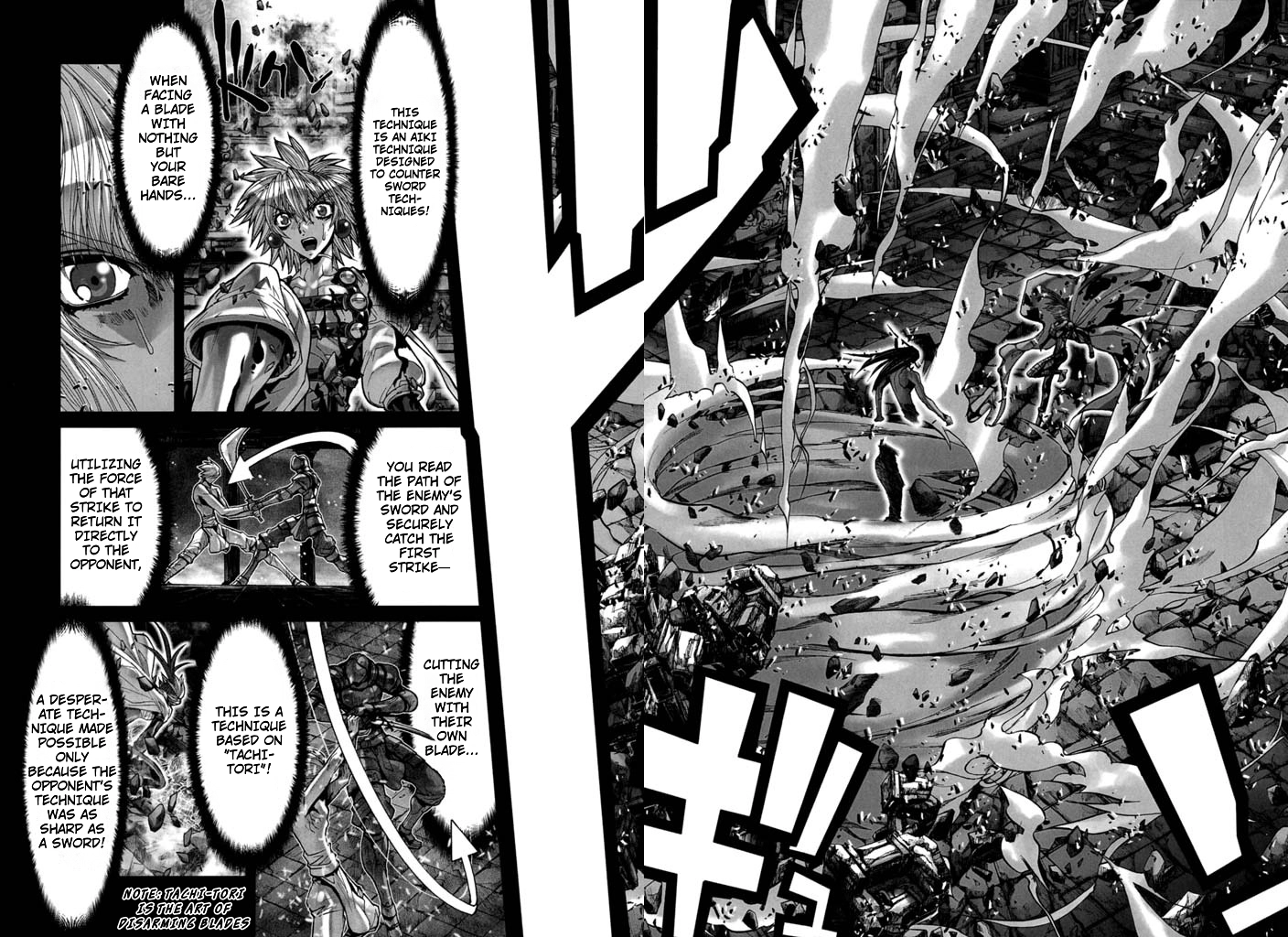 Shadow Skill Chapter 59 page 12 - 