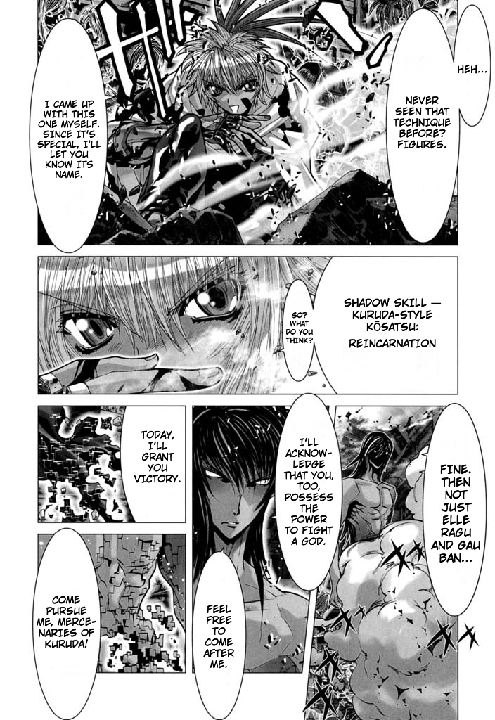 Shadow Skill Chapter 59 page 13 - 