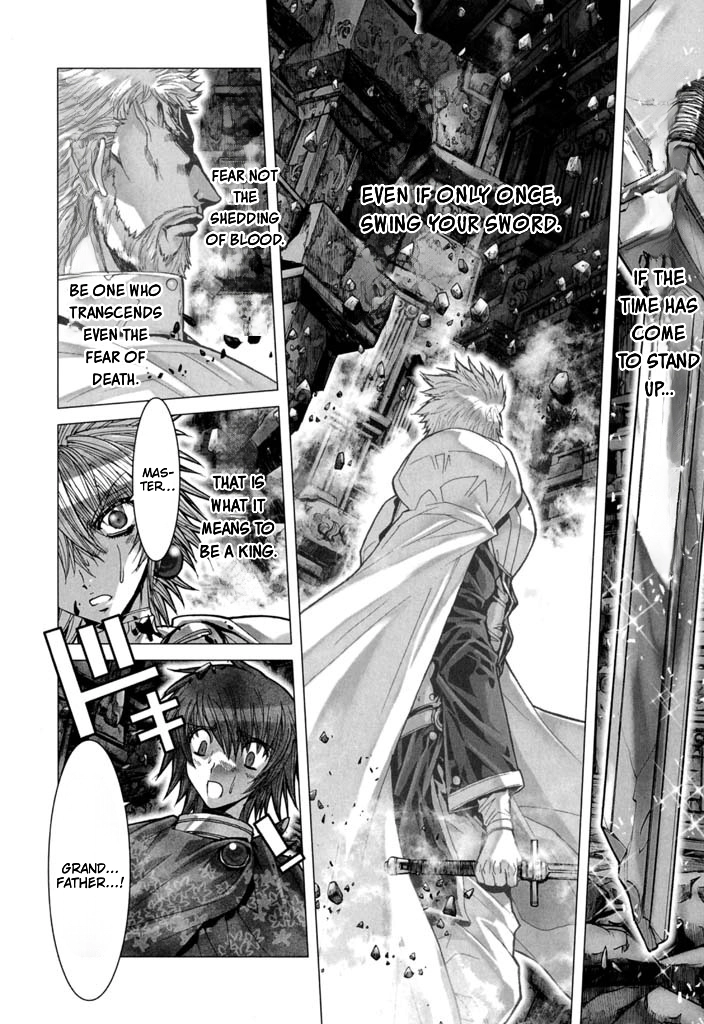 Shadow Skill Chapter 59 page 16 - 