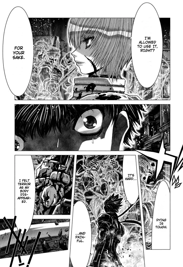 Shadow Skill Chapter 59 page 4 - 