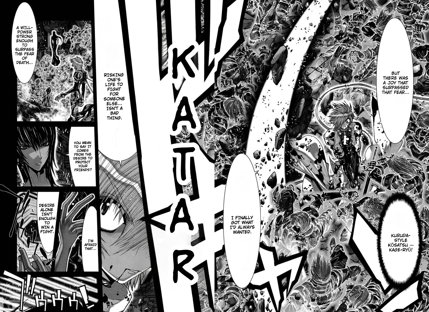 Shadow Skill Chapter 59 page 5 - 