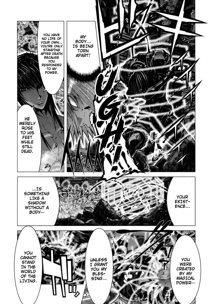 Shadow Skill Chapter 59 page 6 - 