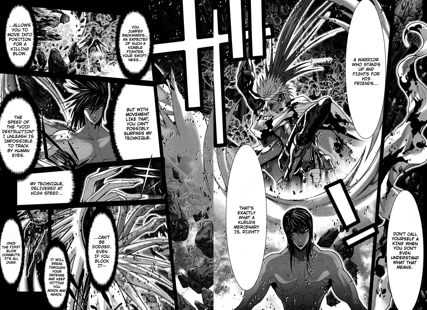 Shadow Skill Chapter 59 page 8 - 